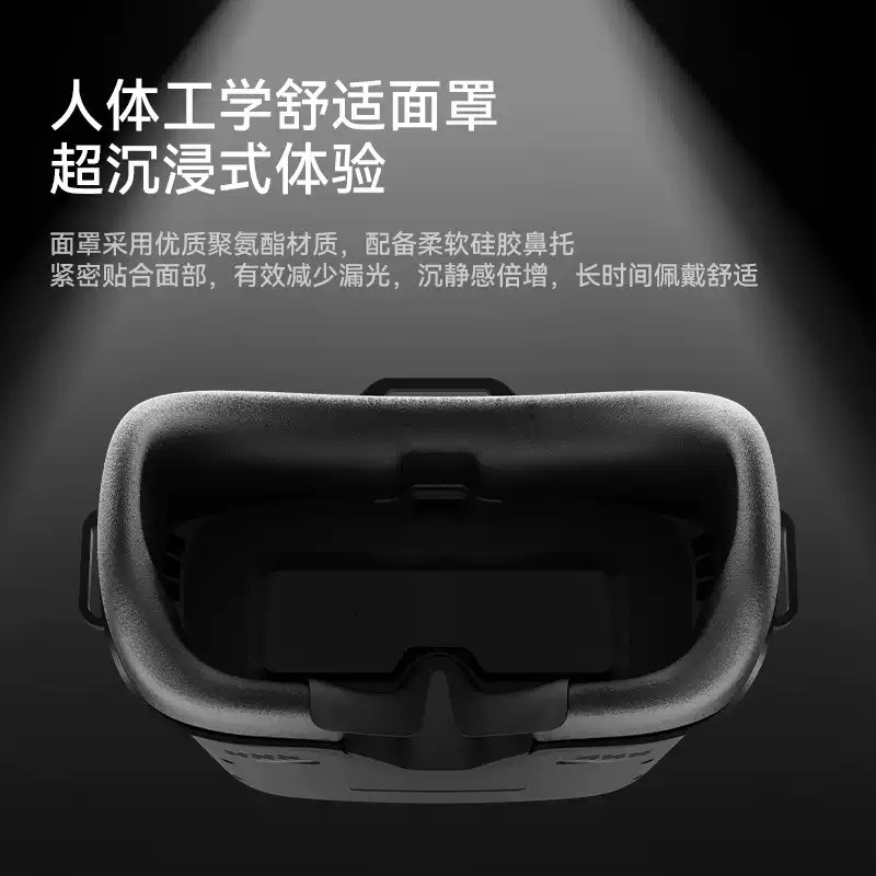 VR04 FPV Video Goggles, 5.8GHz - огляд і ціна Drone Racing Goggles