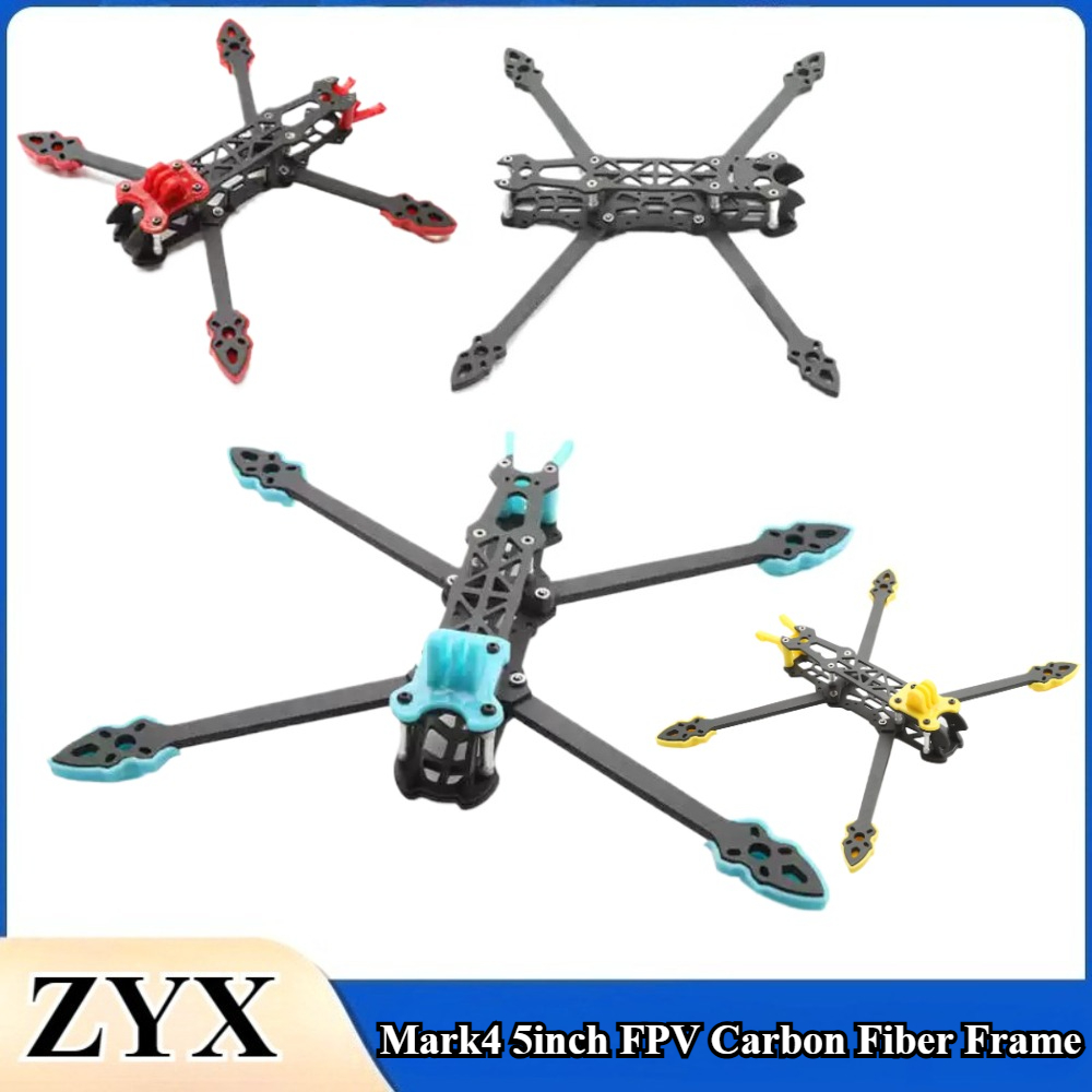 1PCS/lot Mark4 5inch FPV Carbo - огляд і ціна Drone Racing Frame