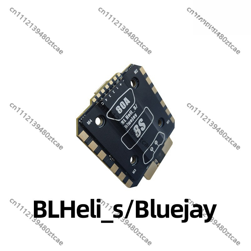 QH ESC With Heat Sink Compatib - огляд і ціна Drone Racing Esc